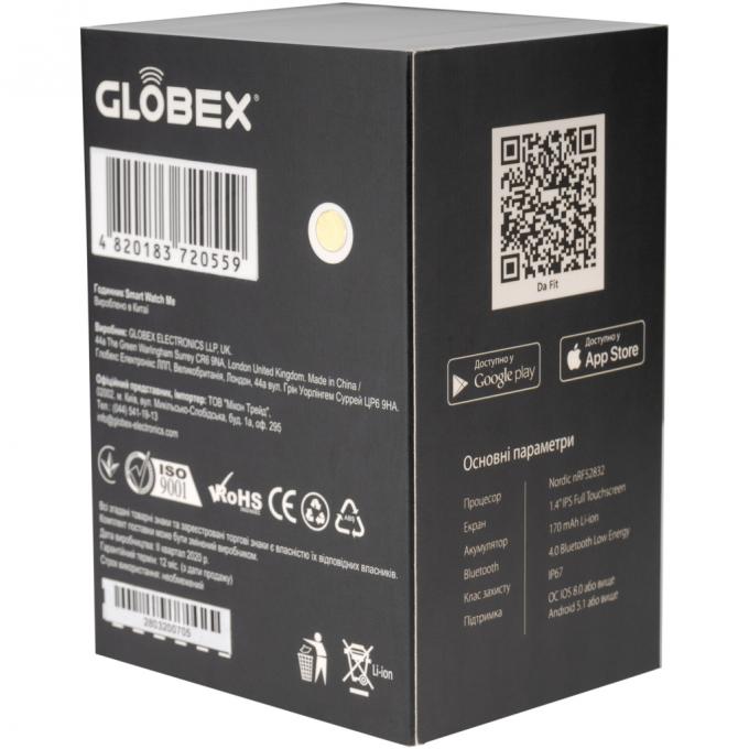 Globex Smart Watch Me (Gold Rose)