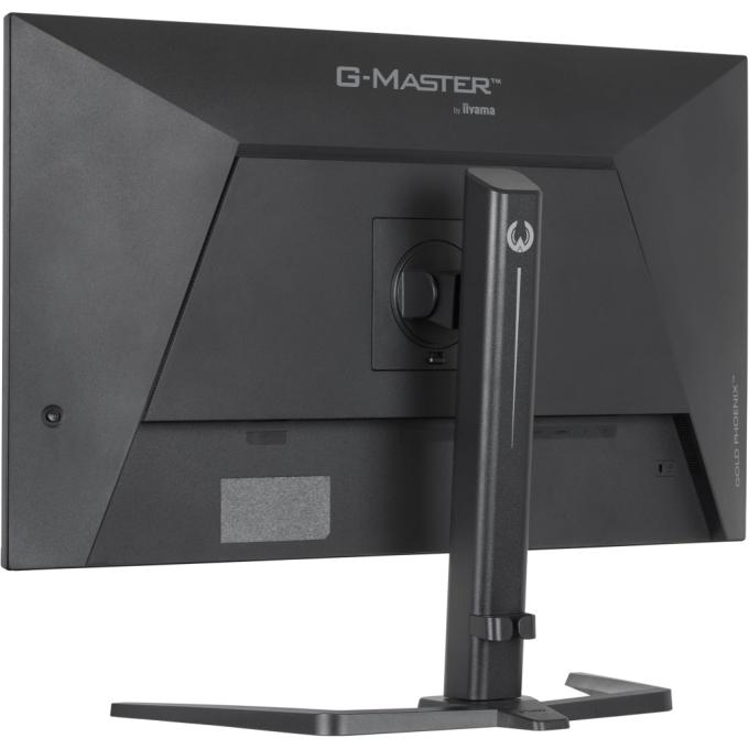 Iiyama GB3295QSU-B1