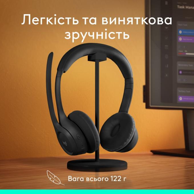 Logitech 981-001407