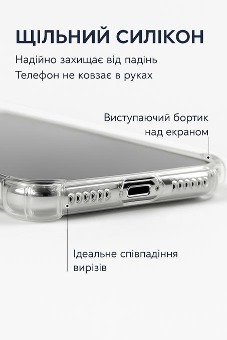 BeCover 713797
