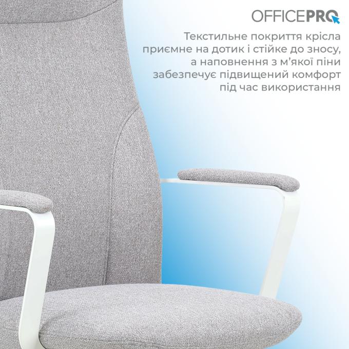 OfficePro OC545G