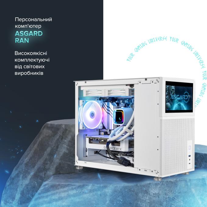 ASGARD A98X3D.32.S10.56.5756