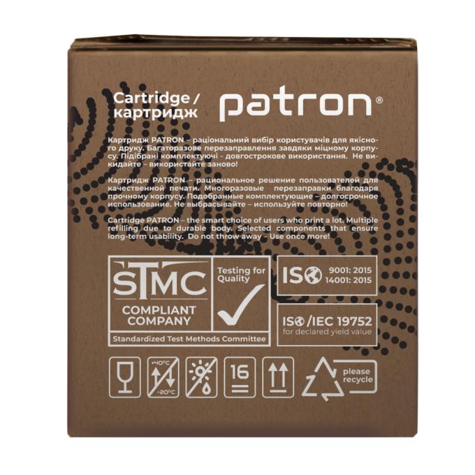 Patron PN-TK5240YGL