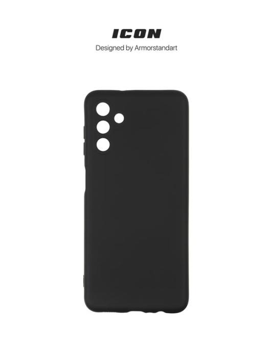 Armorstandart ARM63904