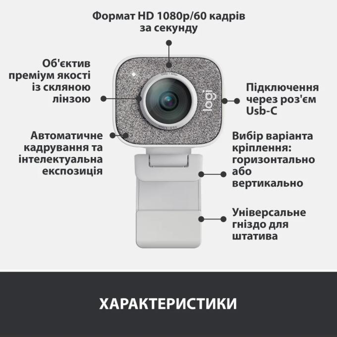 Logitech 960-001297