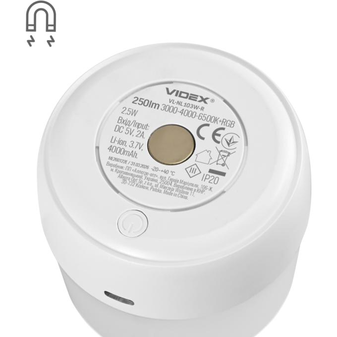 VIDEX VL-NL103W-R