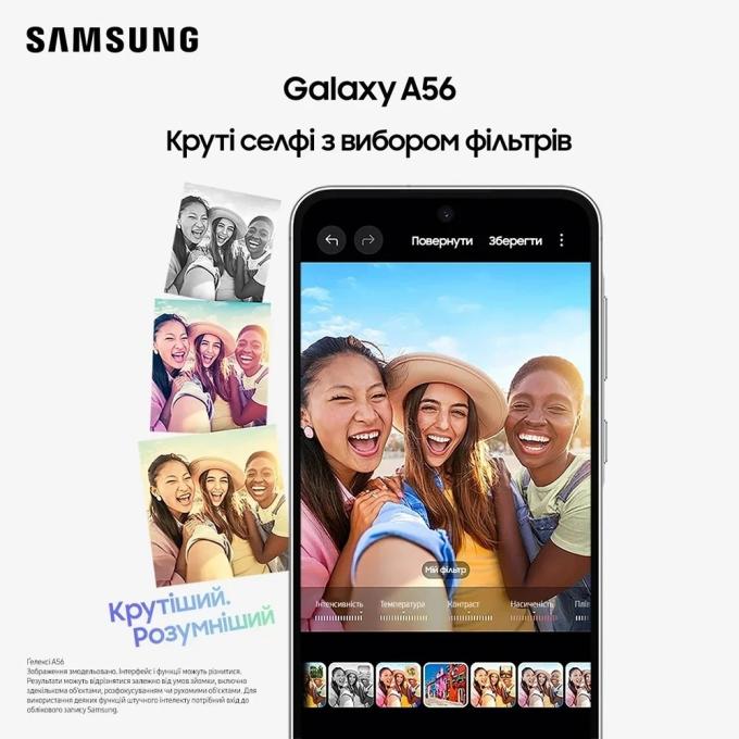 Samsung SM-A566BLIAEUC
