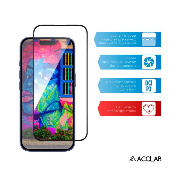 ACCLAB 1283126593253