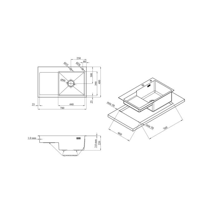 Kroner CV030023