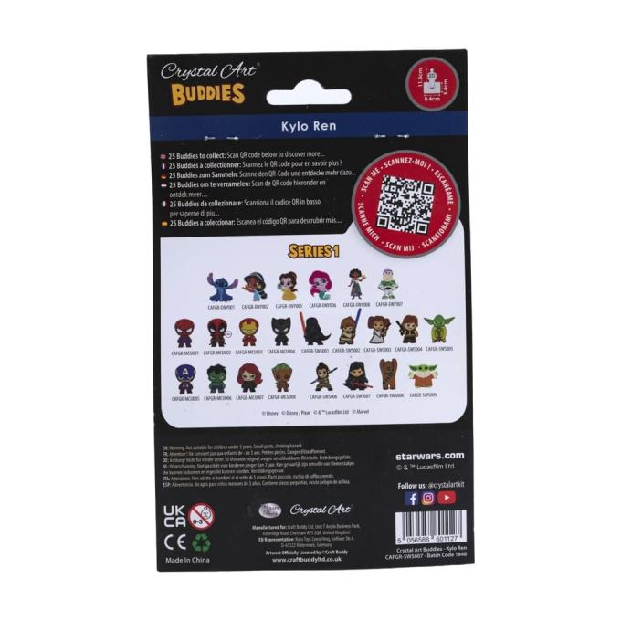 Crystal Art CAFGR-SWS007