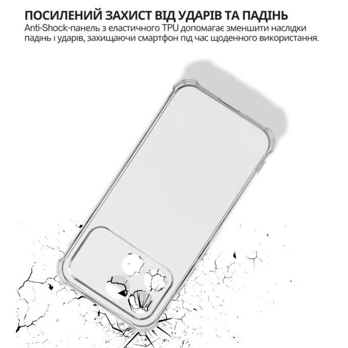 BeCover 715075