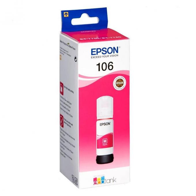 EPSON C13T00R340