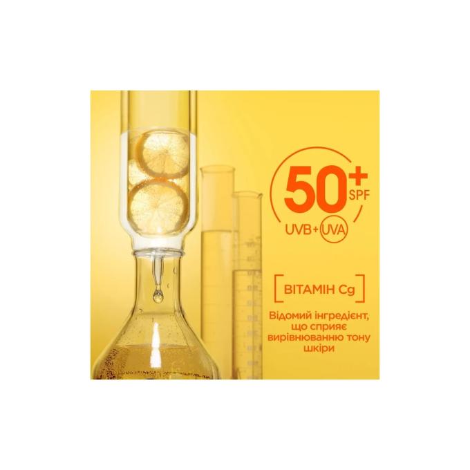 Garnier 3600542573023
