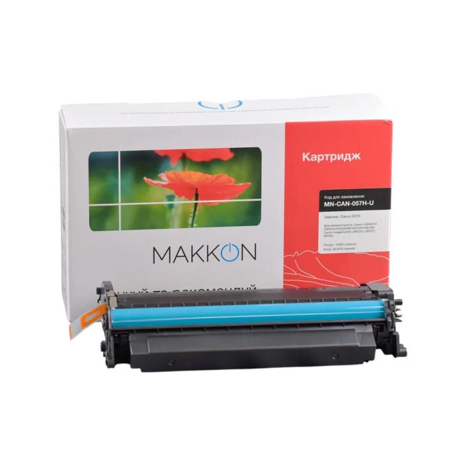 Makkon MN-CAN-057H-U