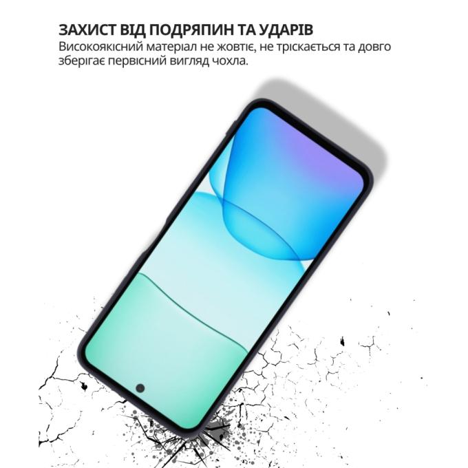 BeCover 714685
