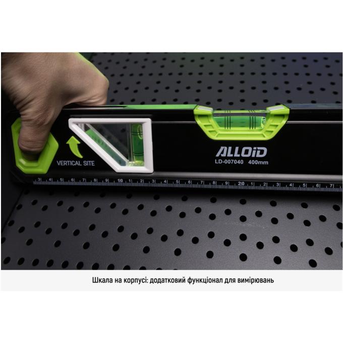 Alloid LD-007040