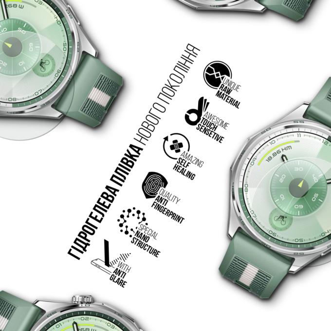 Armorstandart ARM92072