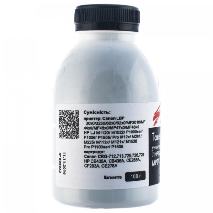 Static Control MPT7-100B-P