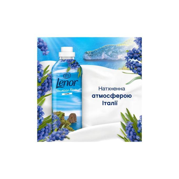 Lenor 8006540909249