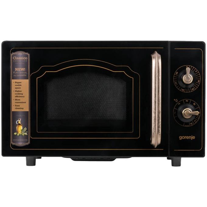 Gorenje MO4250CLB