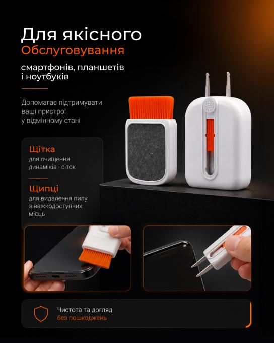 2E 2E-SK24IN1