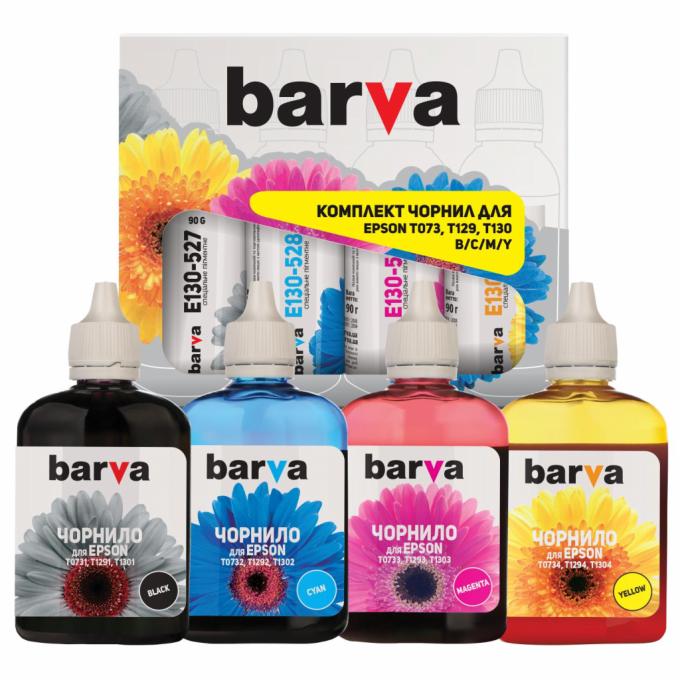 BARVA E130-090-MP