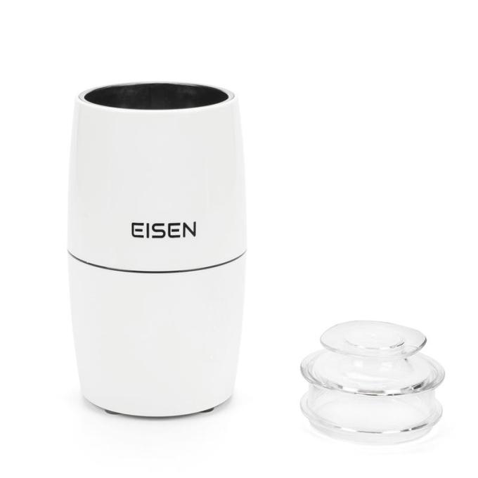 Eisen ECG-025