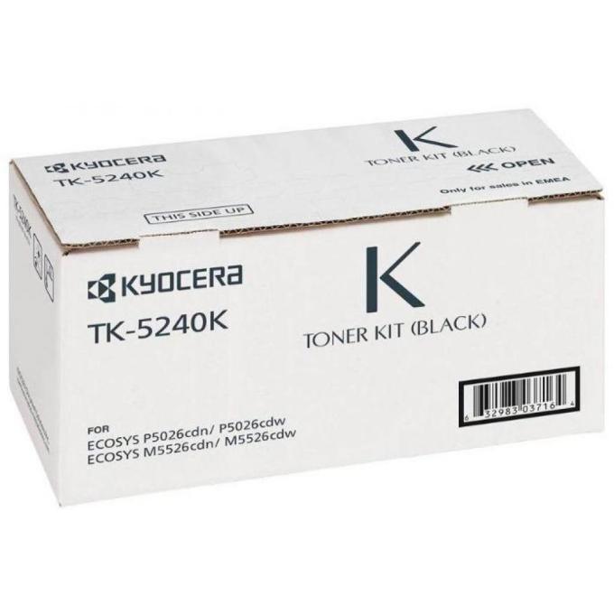 Kyocera 1T02R70NL0