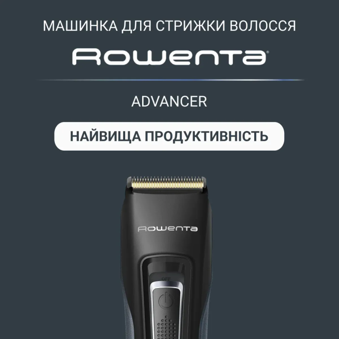 ROWENTA TN5244E0