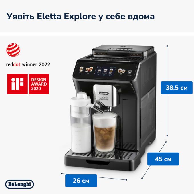 DeLonghi ECAM 450.65.G