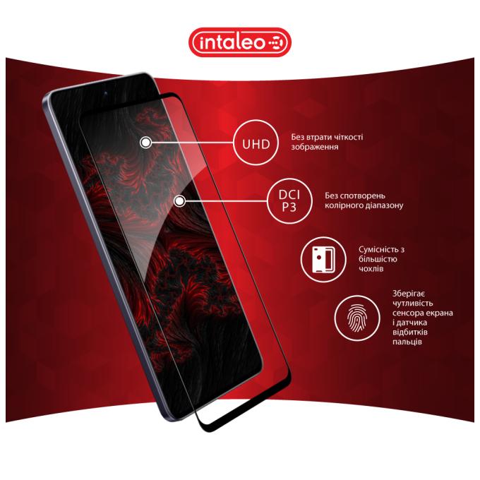 Intaleo 1283126607585