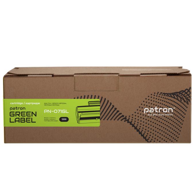 Patron PN-071GL