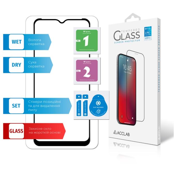 ACCLAB 1283126549281