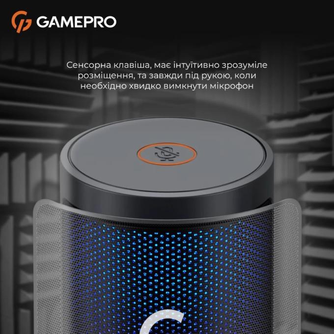 GamePro UGM105B
