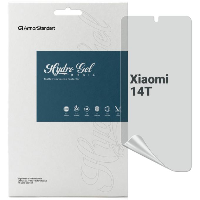 Armorstandart ARM79315