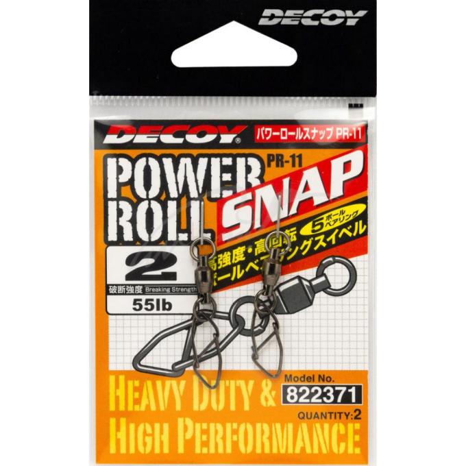 Decoy 1562.05.46