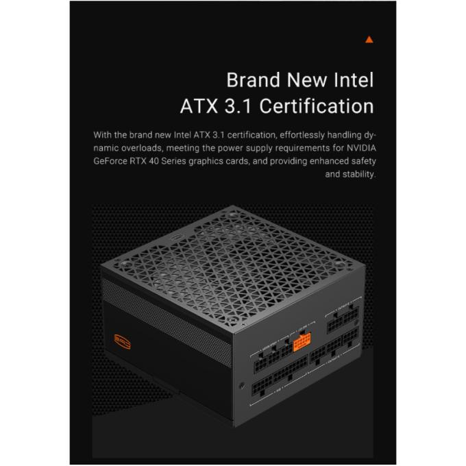 PCcooler YN750