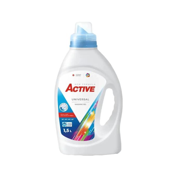 Active PR 4820196010319