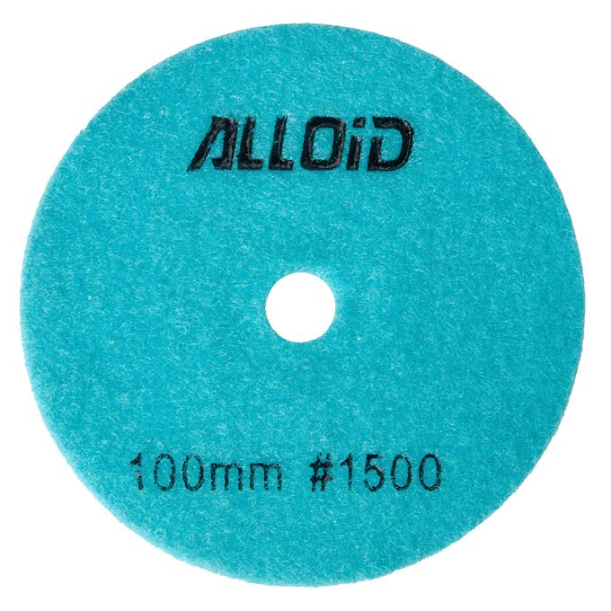 Alloid DD-63376