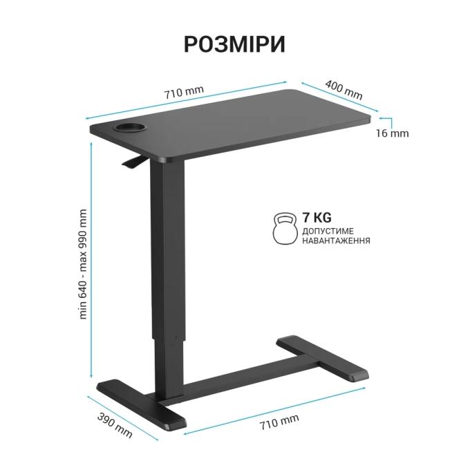 OfficePro ODM366BK
