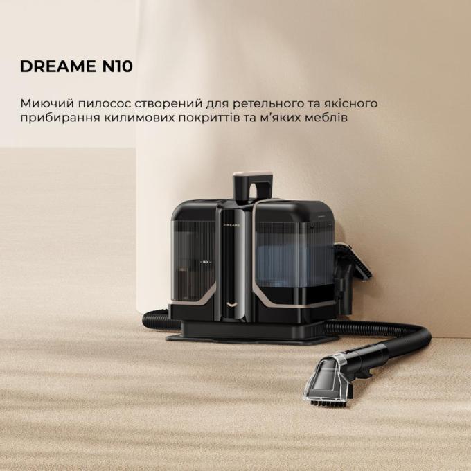 Dreame N10-BL