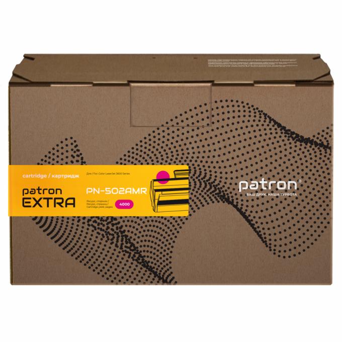 Patron PN-502AMR
