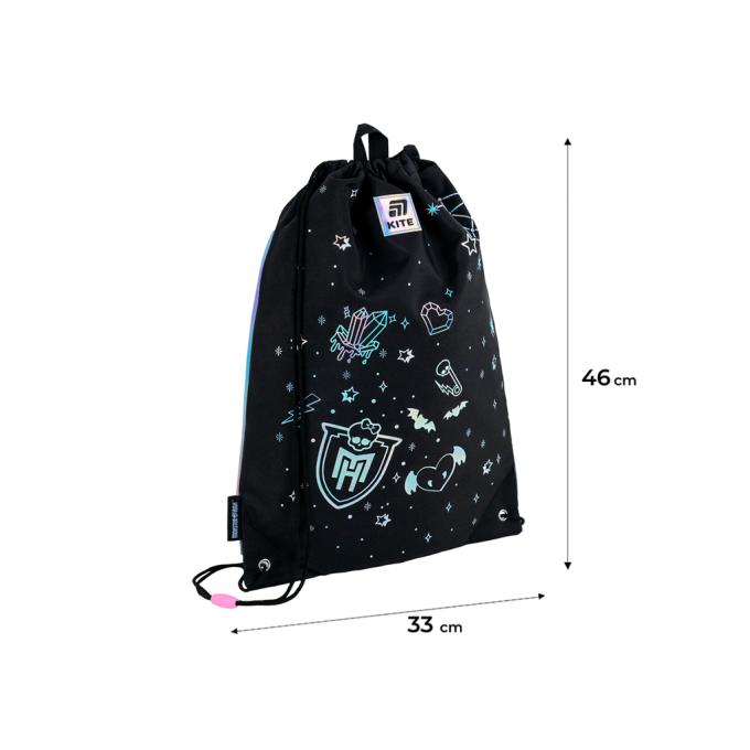 Kite MH25-600M