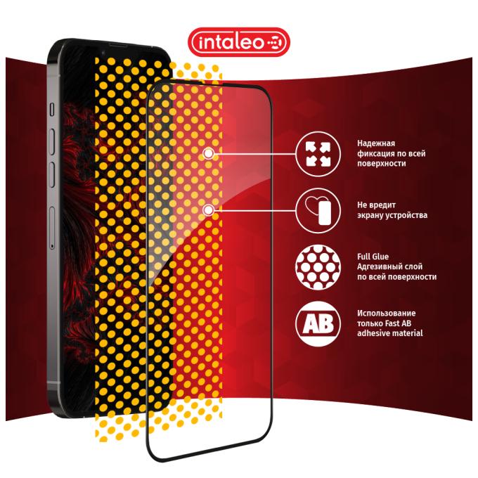 Intaleo 1283126523953