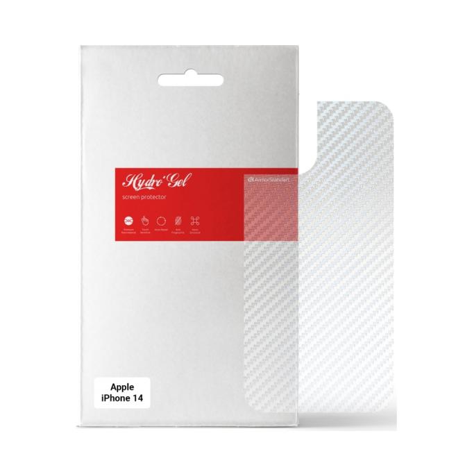 Armorstandart ARM64880
