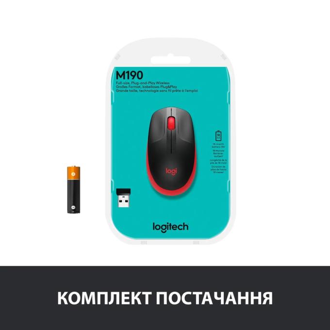 Logitech 910-005908