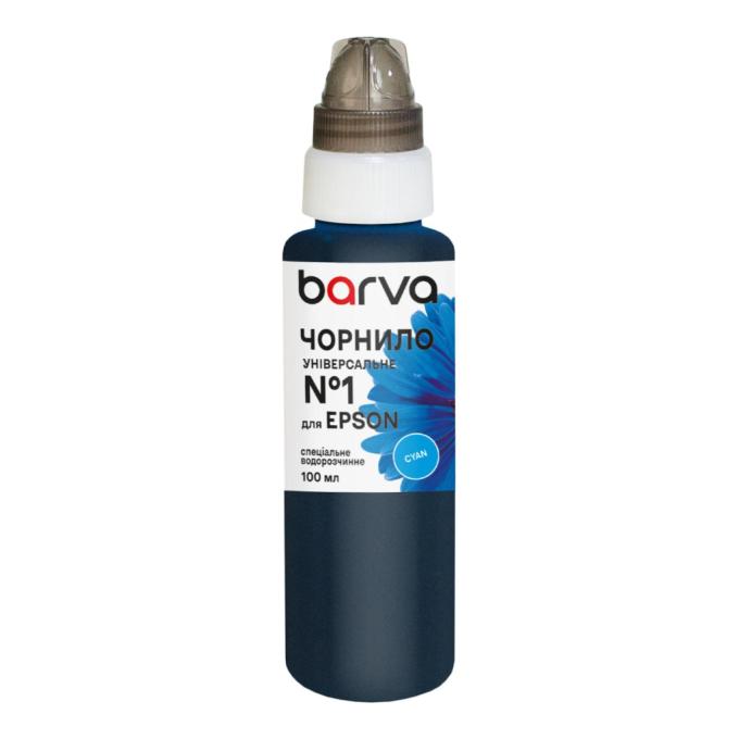 BARVA EU1-446e