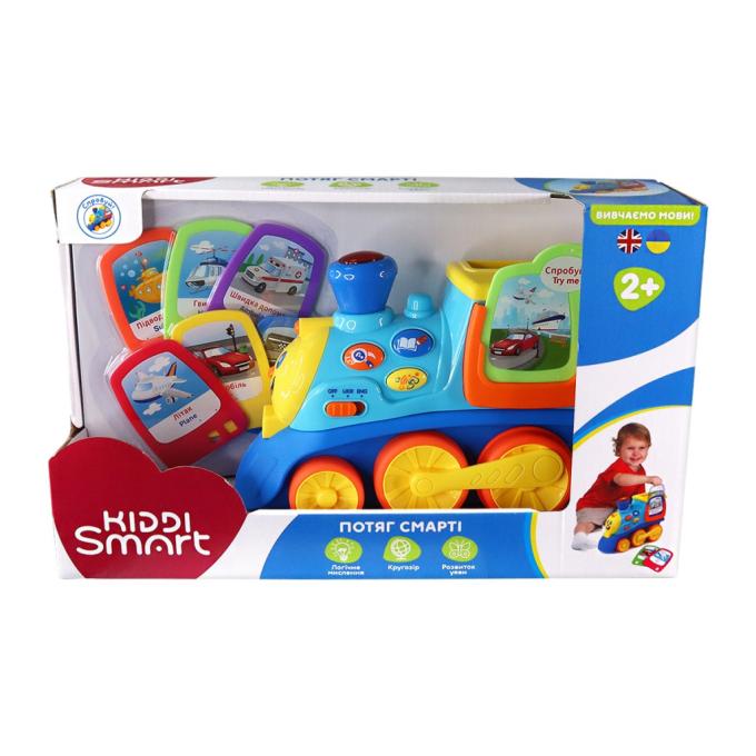 Kiddi Smart 4231T-KS
