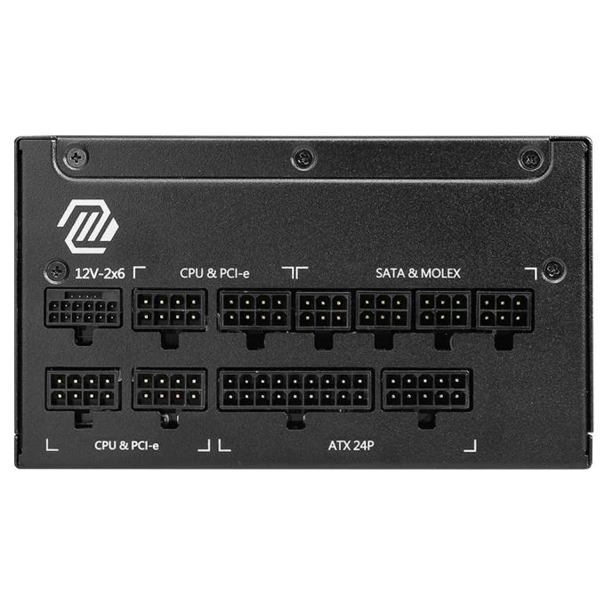 MSI MAG A1000GL PCIE5 II