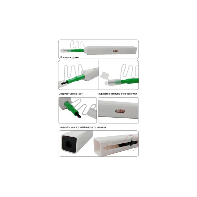 Cor-X 164858